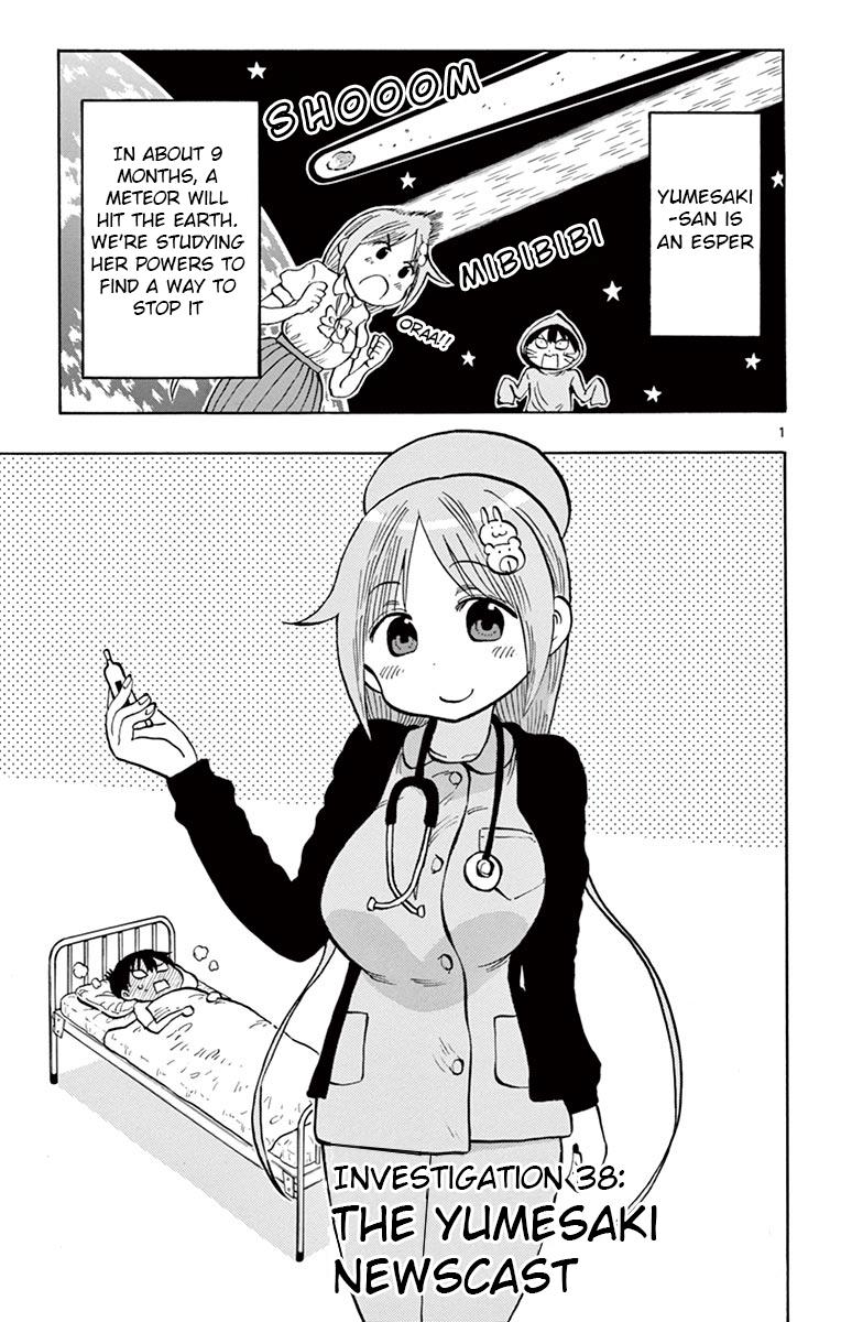 Ponkotsu-chan Kenshouchuu Chap 38 - Next Chap 39
