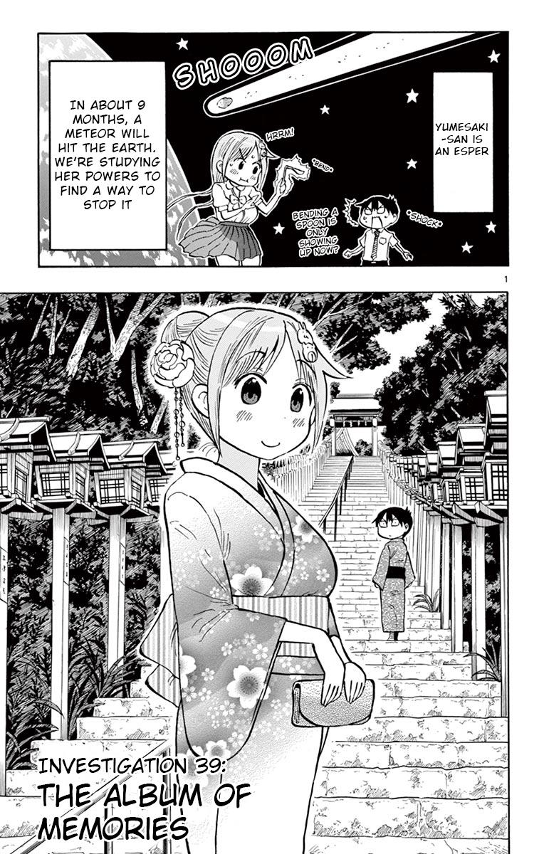 Ponkotsu-chan Kenshouchuu Chap 39 - Next Chap 40