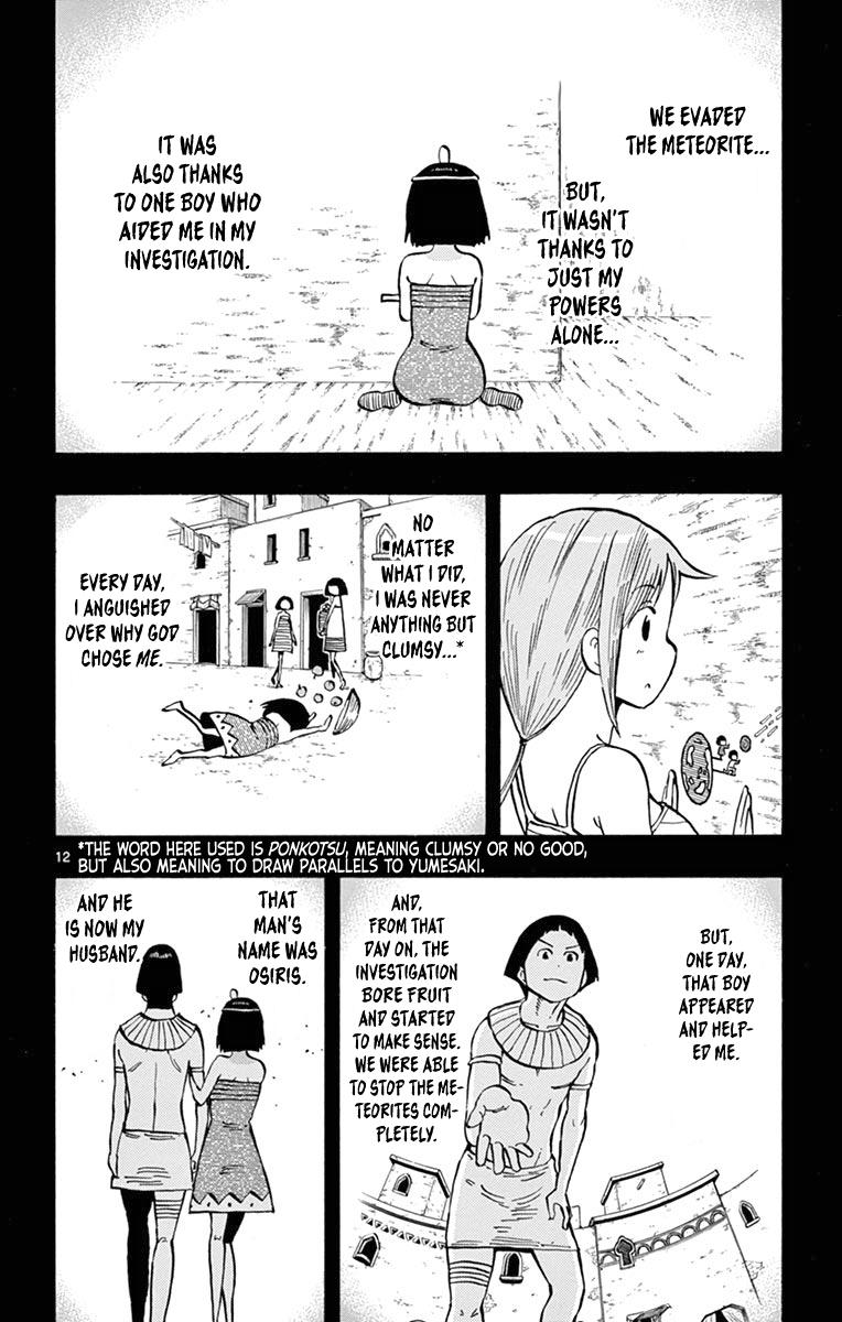Ponkotsu-chan Kenshouchuu Chap 31 - Next Chap 32