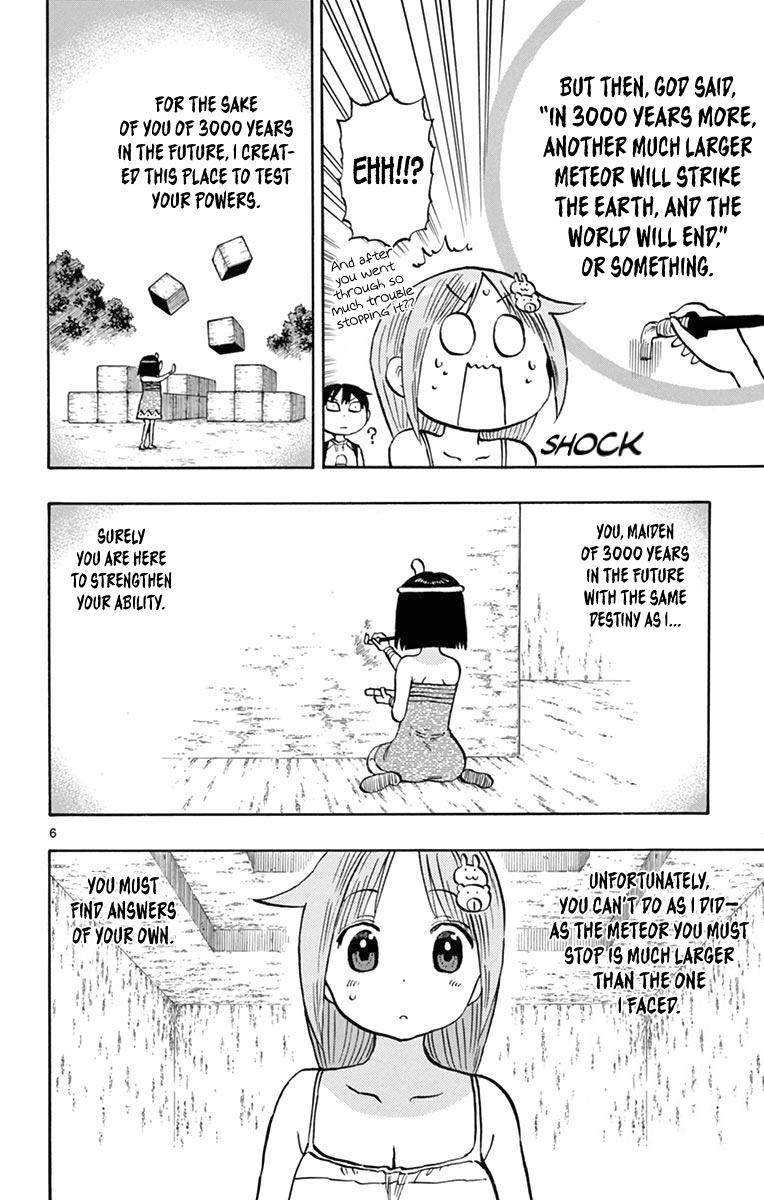 Ponkotsu-chan Kenshouchuu Chap 31 - Next Chap 32