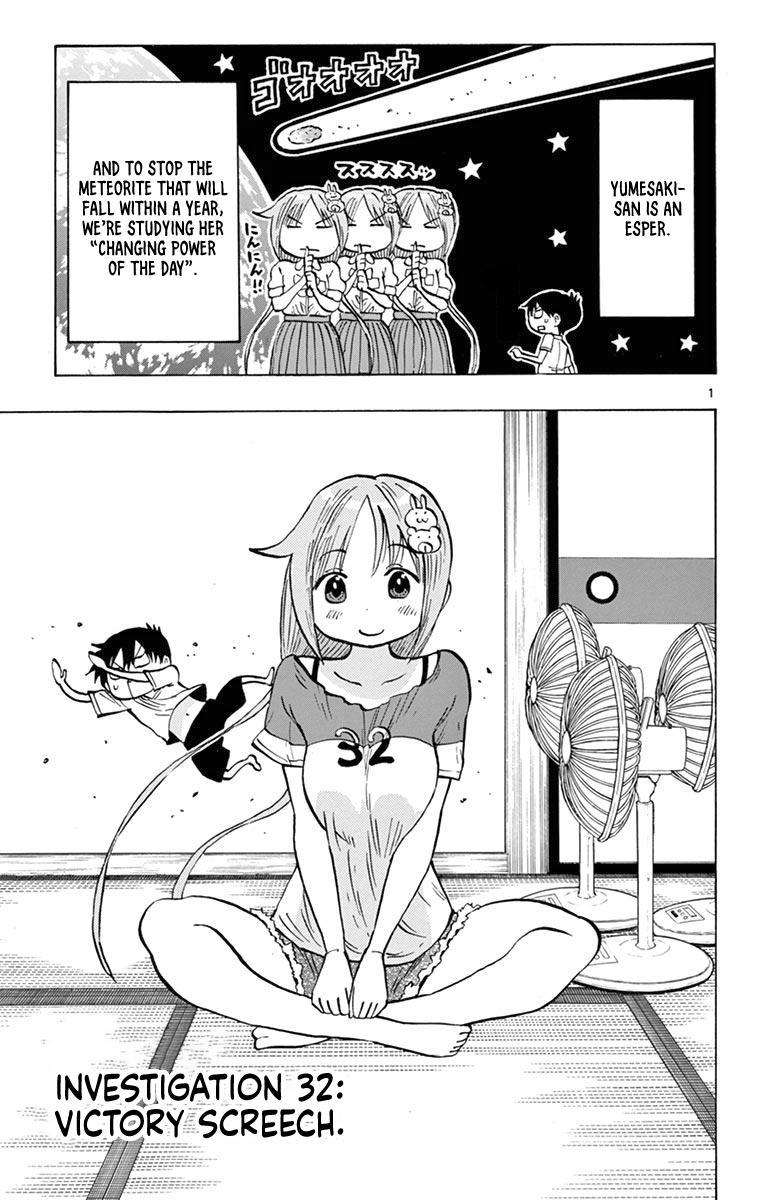 Ponkotsu-chan Kenshouchuu Chap 32 - Next Chap 33