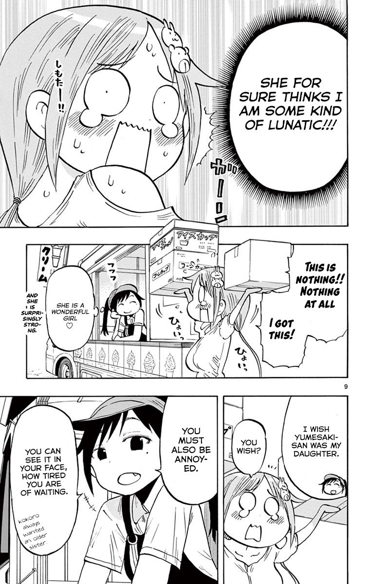 Ponkotsu-chan Kenshouchuu Chap 33 - Next Chap 34