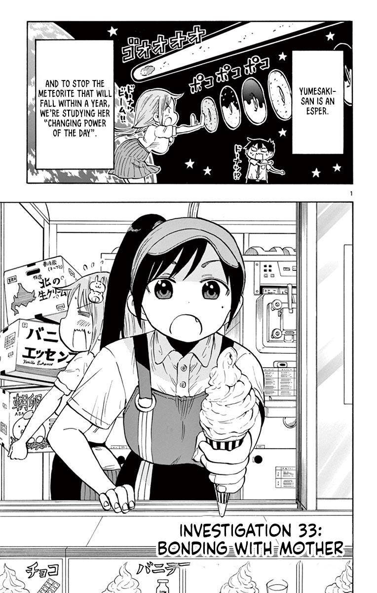 Ponkotsu-chan Kenshouchuu Chap 33 - Next Chap 34