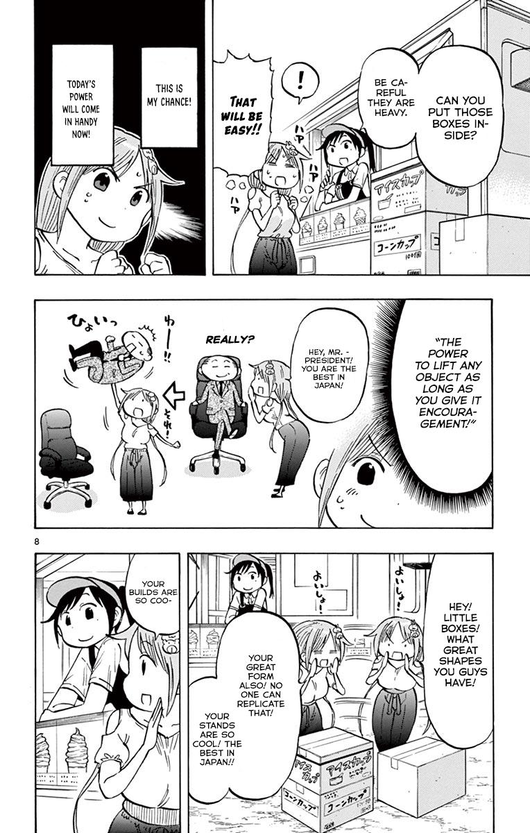 Ponkotsu-chan Kenshouchuu Chap 33 - Next Chap 34