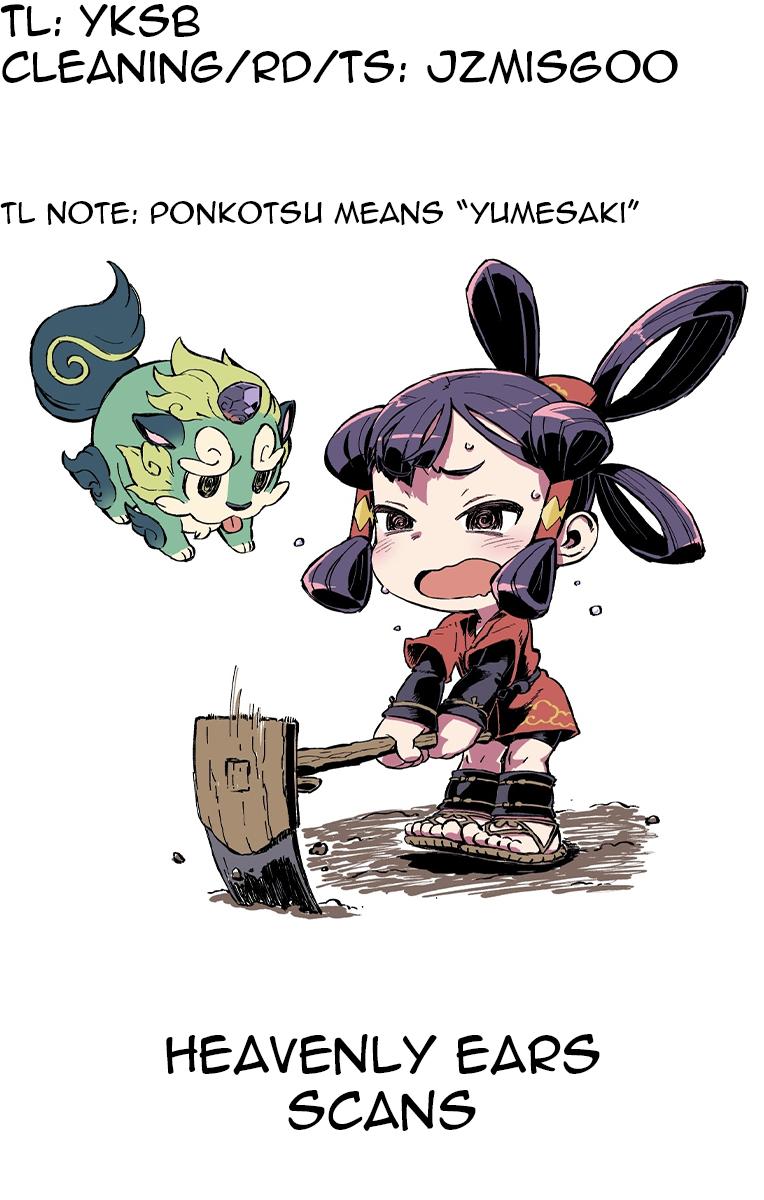 Ponkotsu-chan Kenshouchuu Chap 47 - Next Chap 48