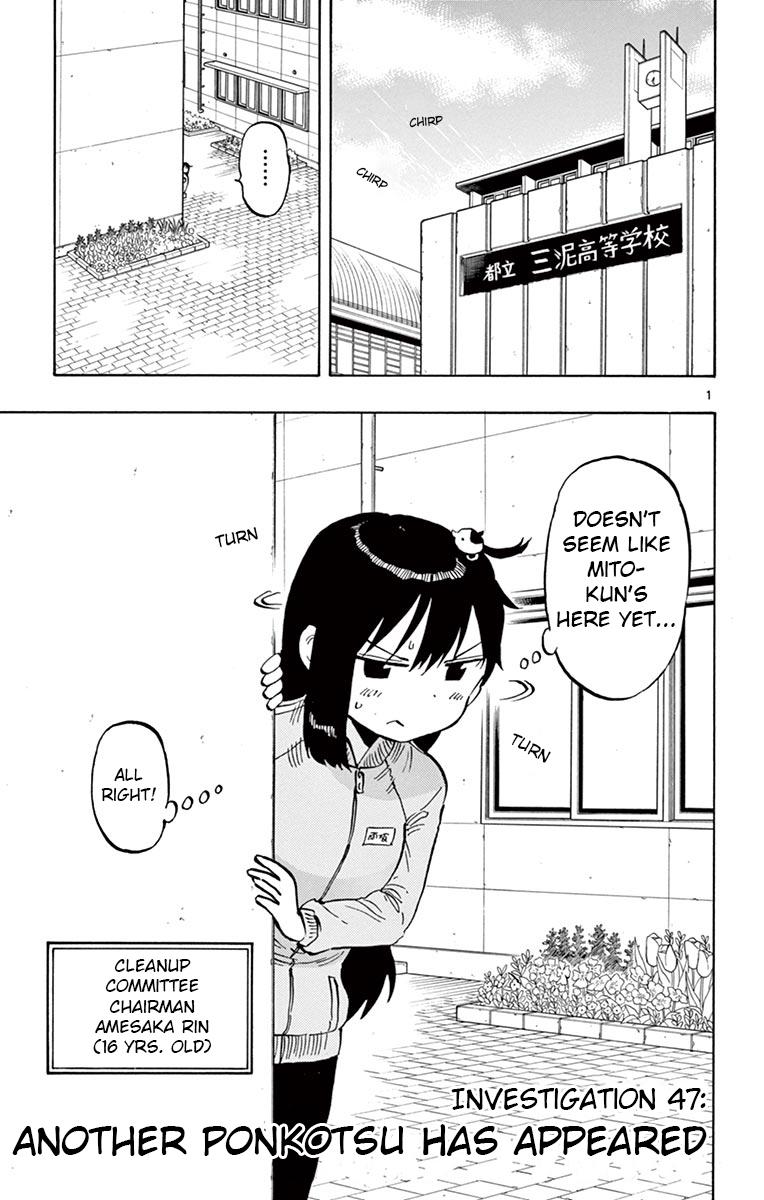 Ponkotsu-chan Kenshouchuu Chap 47 - Next Chap 48