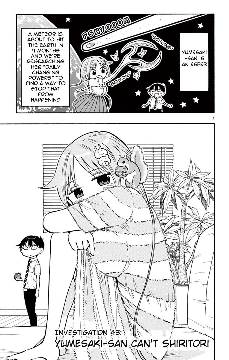Ponkotsu-chan Kenshouchuu Chap 44 - Next Chap 45