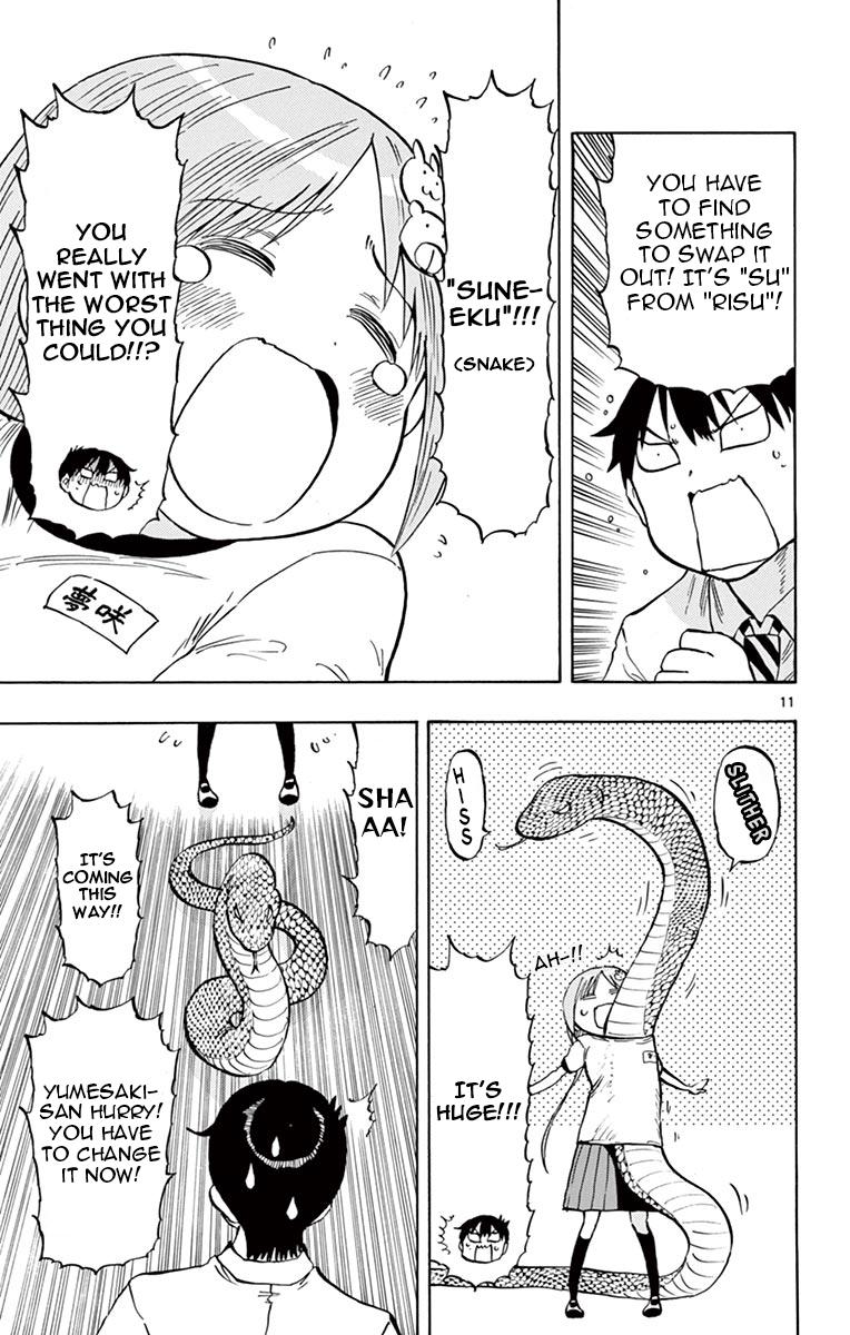 Ponkotsu-chan Kenshouchuu Chap 44 - Next Chap 45