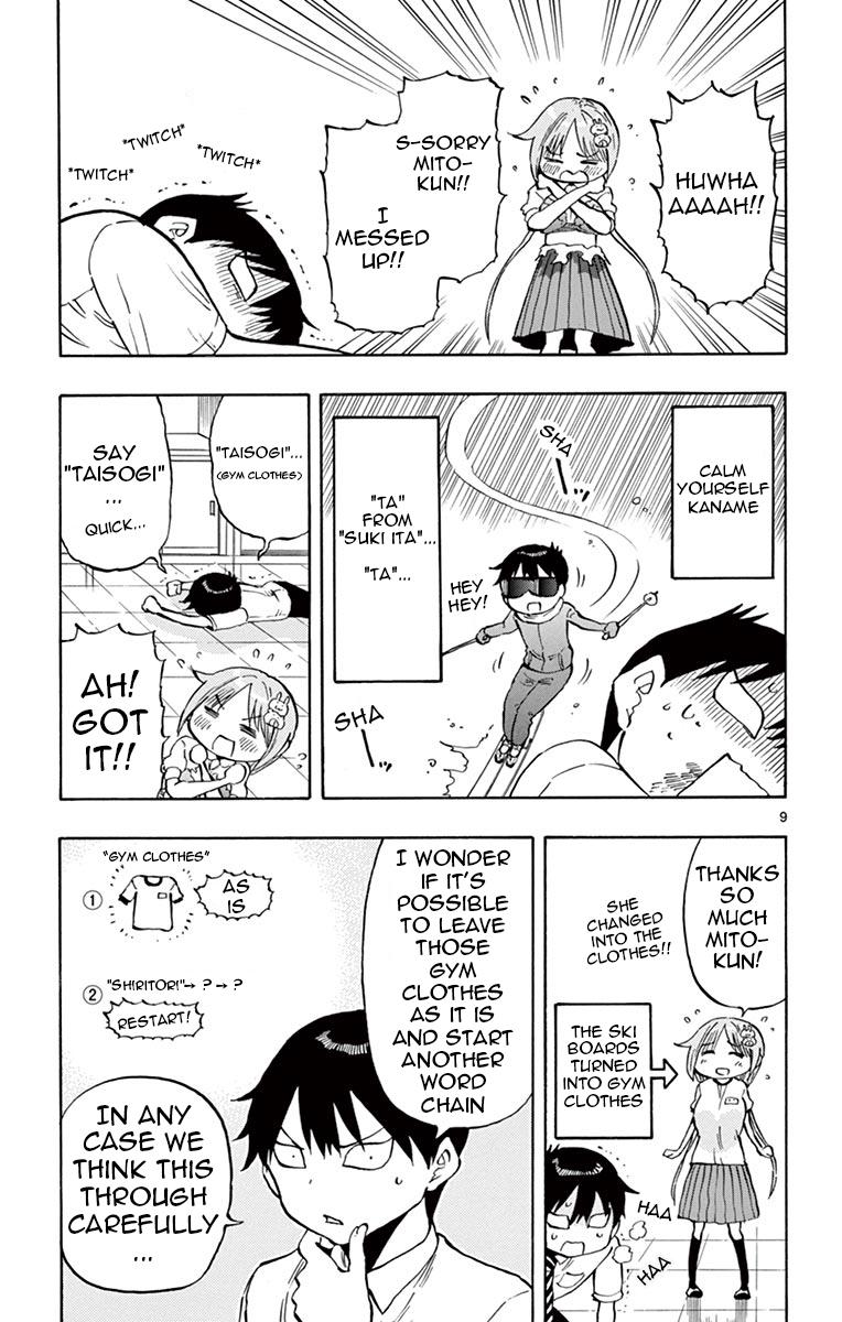 Ponkotsu-chan Kenshouchuu Chap 44 - Next Chap 45