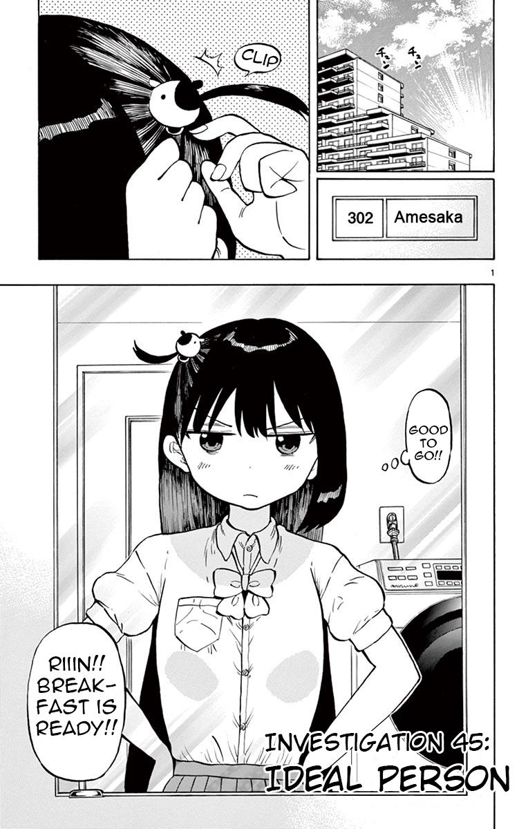 Ponkotsu-chan Kenshouchuu Chap 45 - Next Chap 46