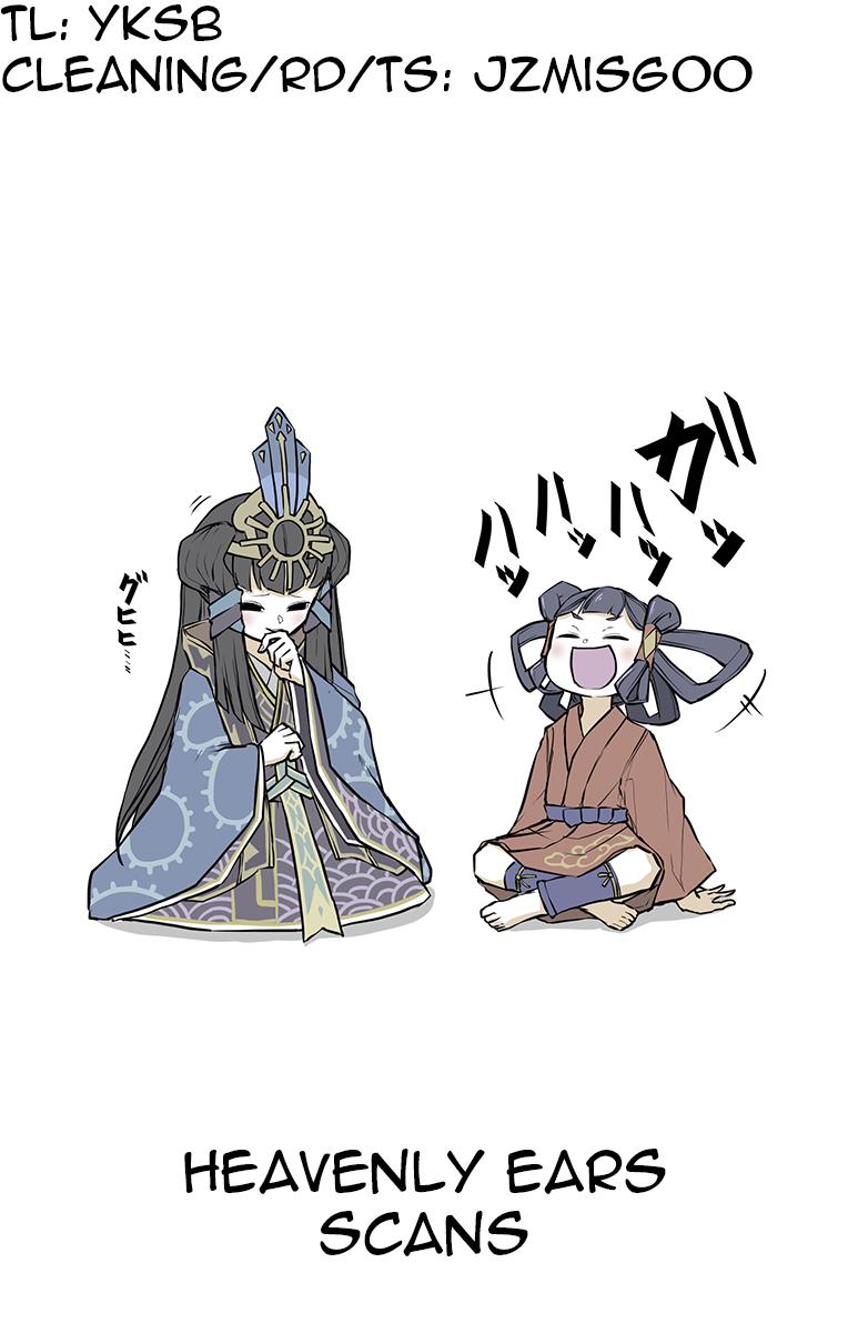 Ponkotsu-chan Kenshouchuu Chap 46 - Next Chap 47