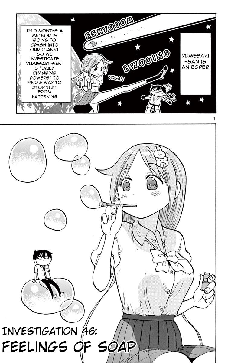 Ponkotsu-chan Kenshouchuu Chap 46 - Next Chap 47