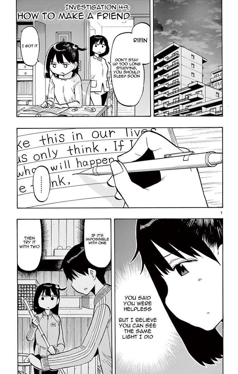 Ponkotsu-chan Kenshouchuu Chap 49 - Next Chap 50