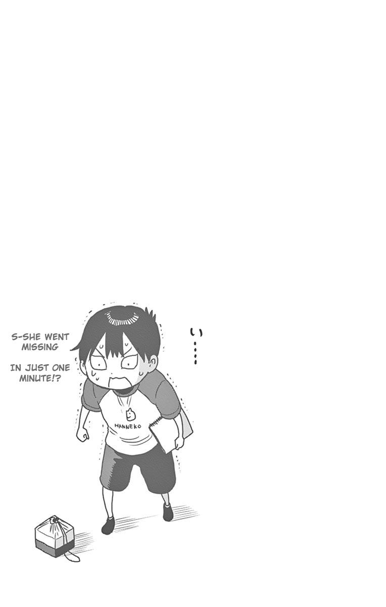 Ponkotsu-chan Kenshouchuu Chap 40 - Next Chap 41