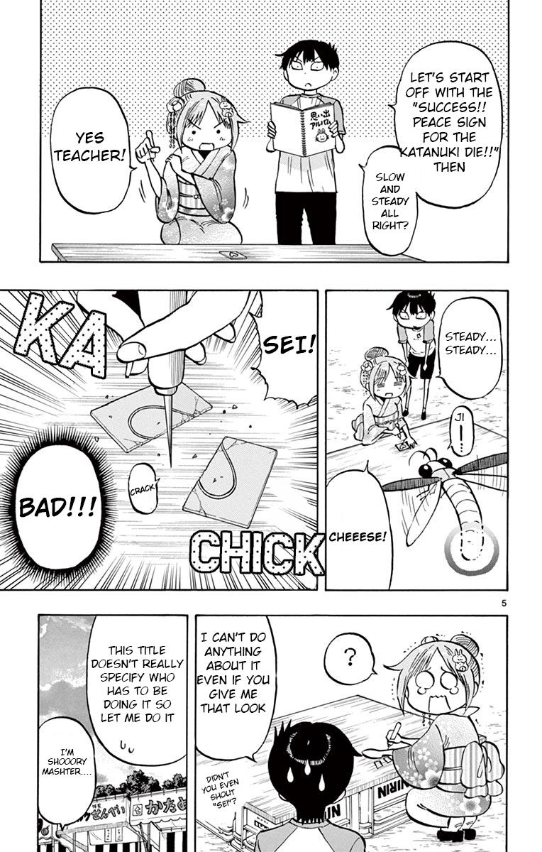 Ponkotsu-chan Kenshouchuu Chap 40 - Next Chap 41