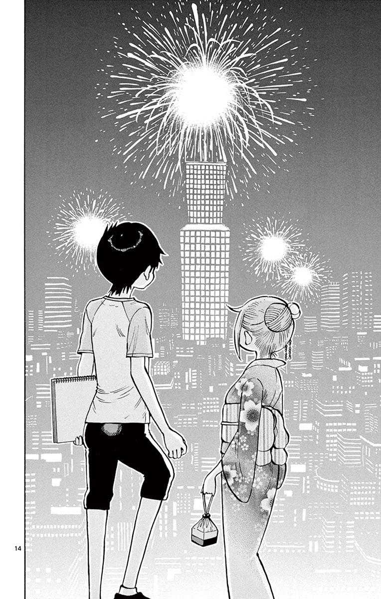 Ponkotsu-chan Kenshouchuu Chap 41 - Next Chap 42