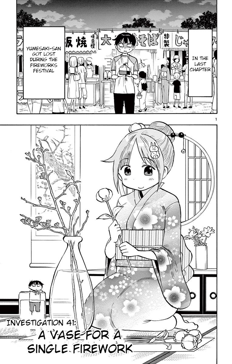 Ponkotsu-chan Kenshouchuu Chap 41 - Next Chap 42