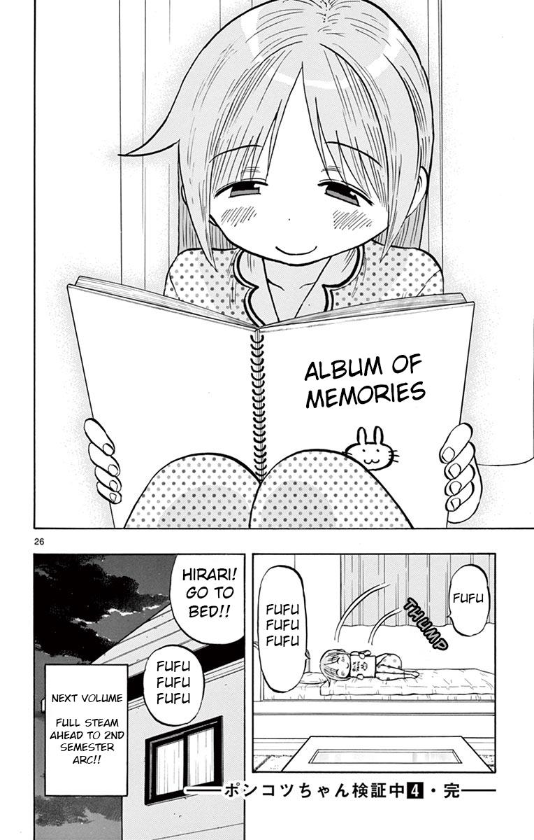Ponkotsu-chan Kenshouchuu Chap 41 - Next Chap 42