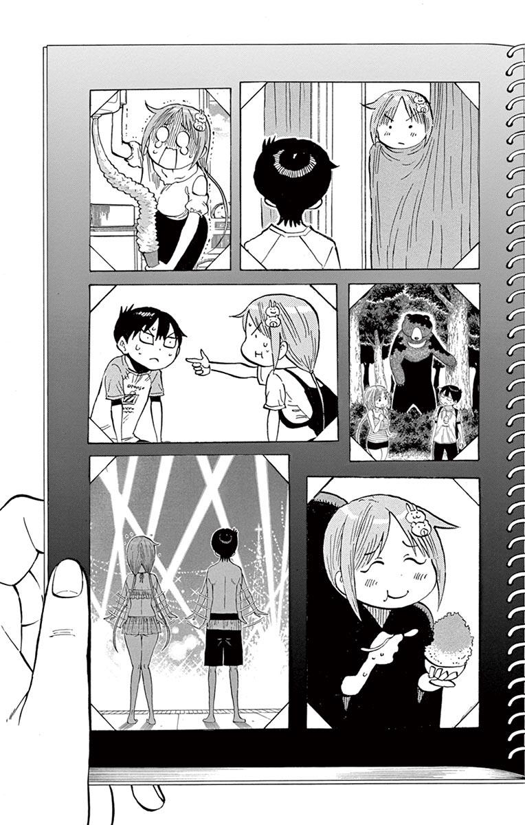 Ponkotsu-chan Kenshouchuu Chap 41 - Next Chap 42