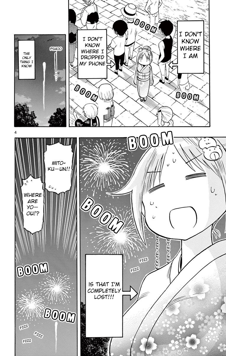 Ponkotsu-chan Kenshouchuu Chap 41 - Next Chap 42