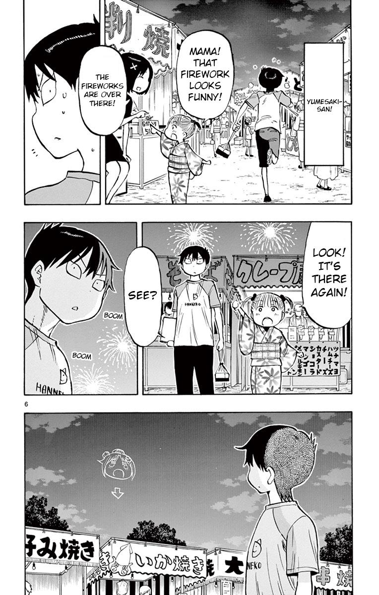 Ponkotsu-chan Kenshouchuu Chap 41 - Next Chap 42