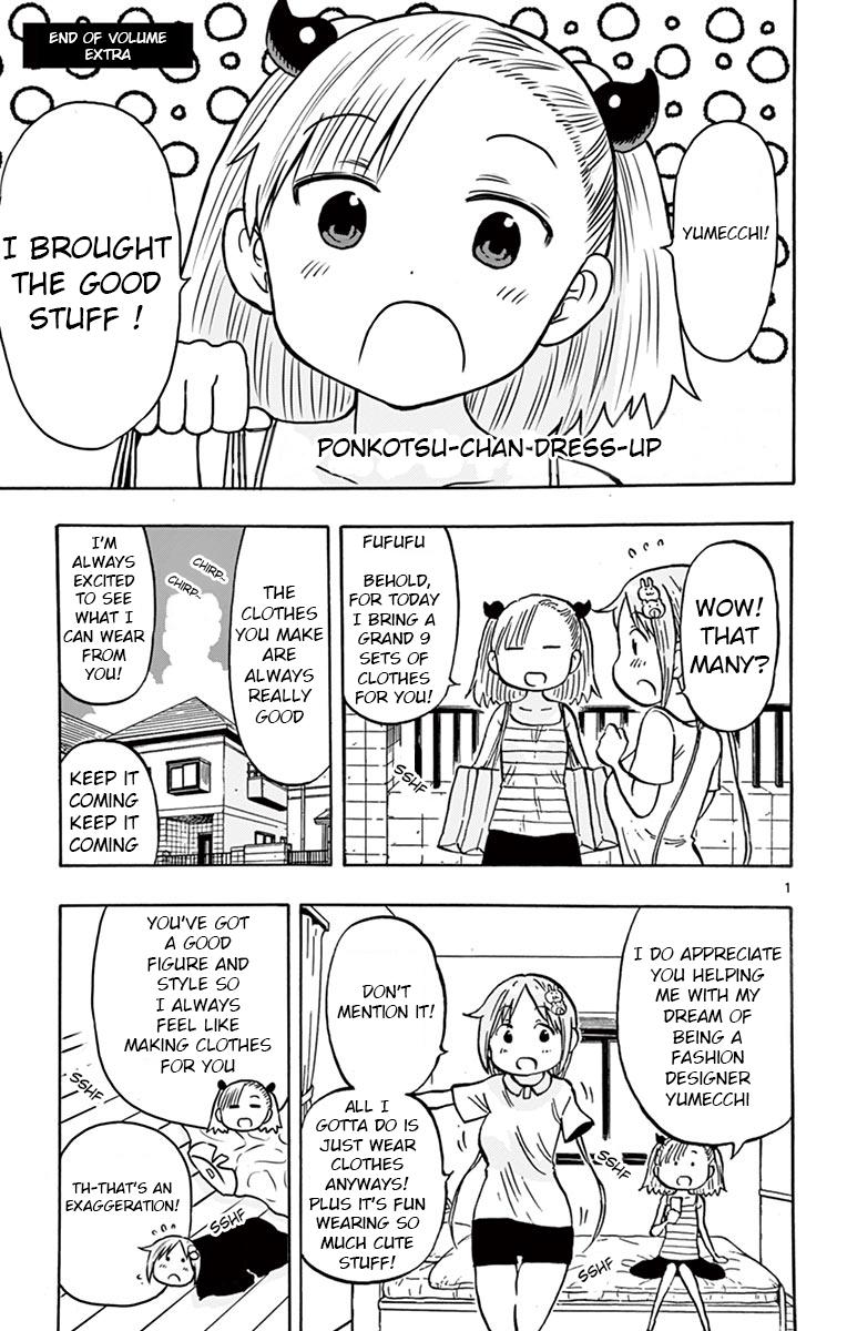 Ponkotsu-chan Kenshouchuu Chap 41.5 - Next Chap 42.5