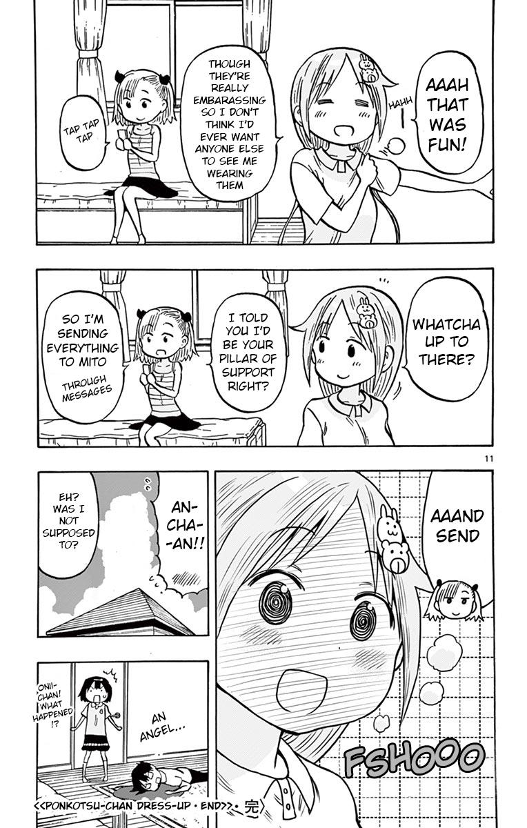 Ponkotsu-chan Kenshouchuu Chap 41.5 - Next Chap 42.5