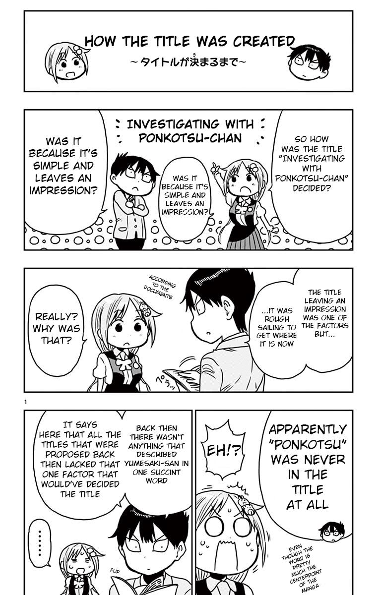 Ponkotsu-chan Kenshouchuu Chap 41.5 - Next Chap 42.5