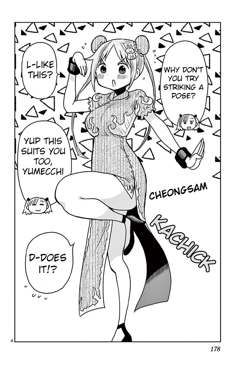 Ponkotsu-chan Kenshouchuu Chap 41.5 - Next Chap 42.5