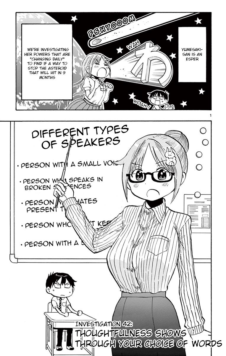 Ponkotsu-chan Kenshouchuu Chap 42 - Next Chap 43