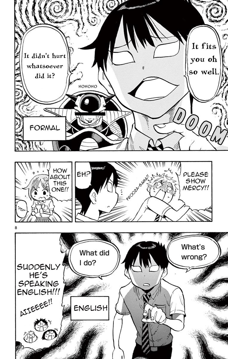 Ponkotsu-chan Kenshouchuu Chap 42 - Next Chap 43