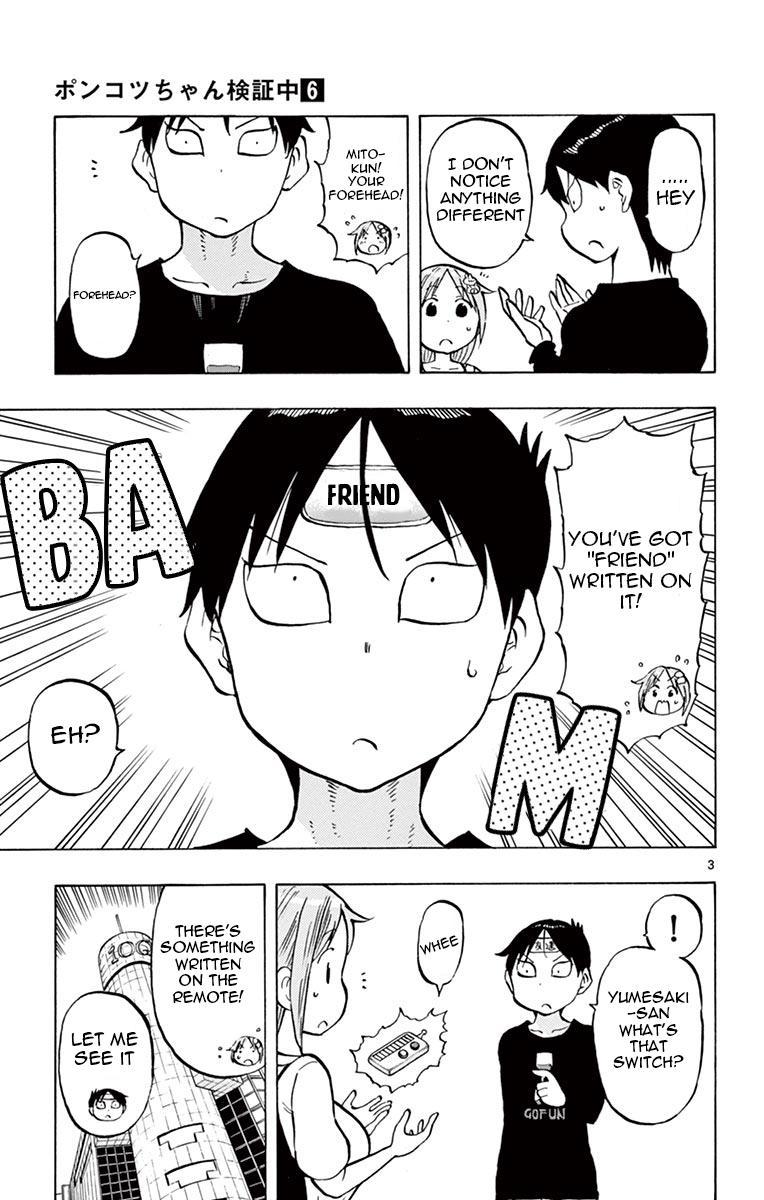 Ponkotsu-chan Kenshouchuu Chap 57 - Next Chap 58