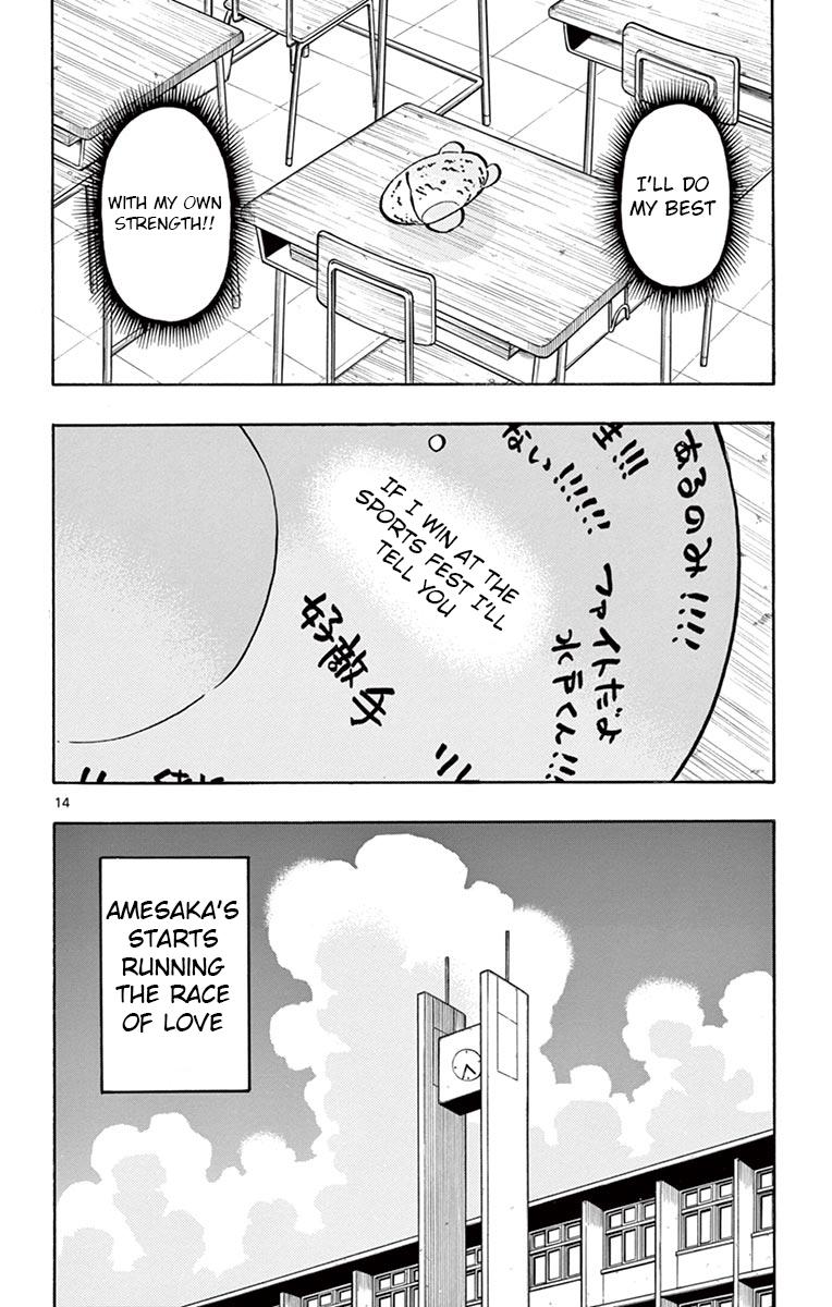 Ponkotsu-chan Kenshouchuu Chap 59 - Next Chap 60