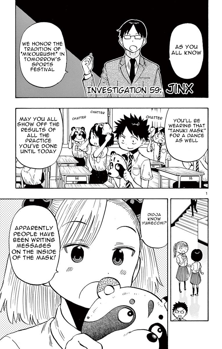 Ponkotsu-chan Kenshouchuu Chap 59 - Next Chap 60