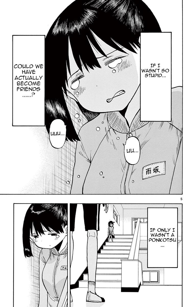 Ponkotsu-chan Kenshouchuu Chap 52 - Next Chap 53