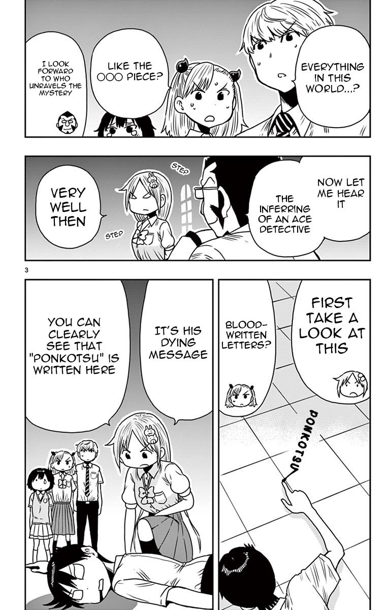 Ponkotsu-chan Kenshouchuu Chap 53.5 - Next Chap 54.5