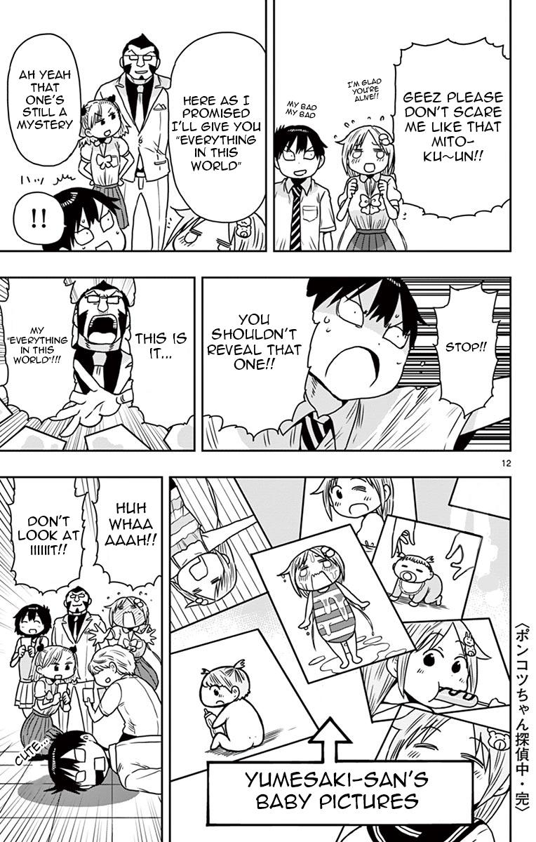 Ponkotsu-chan Kenshouchuu Chap 53.5 - Next Chap 54.5