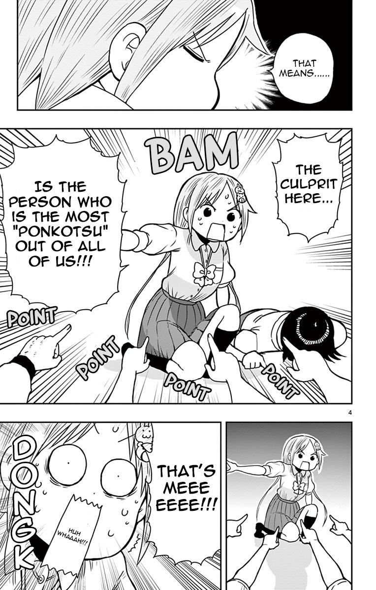 Ponkotsu-chan Kenshouchuu Chap 53.5 - Next Chap 54.5
