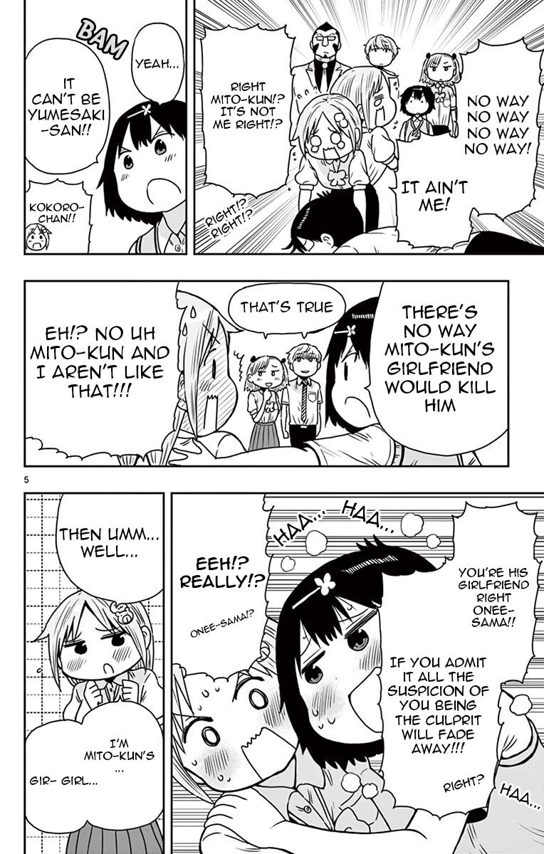 Ponkotsu-chan Kenshouchuu Chap 53.5 - Next Chap 54.5