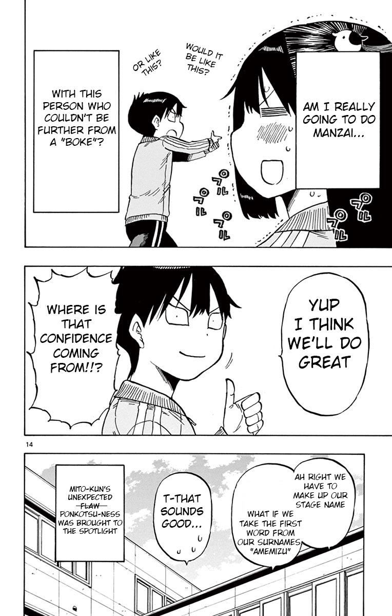 Ponkotsu-chan Kenshouchuu Chap 67 - Next Chap 68