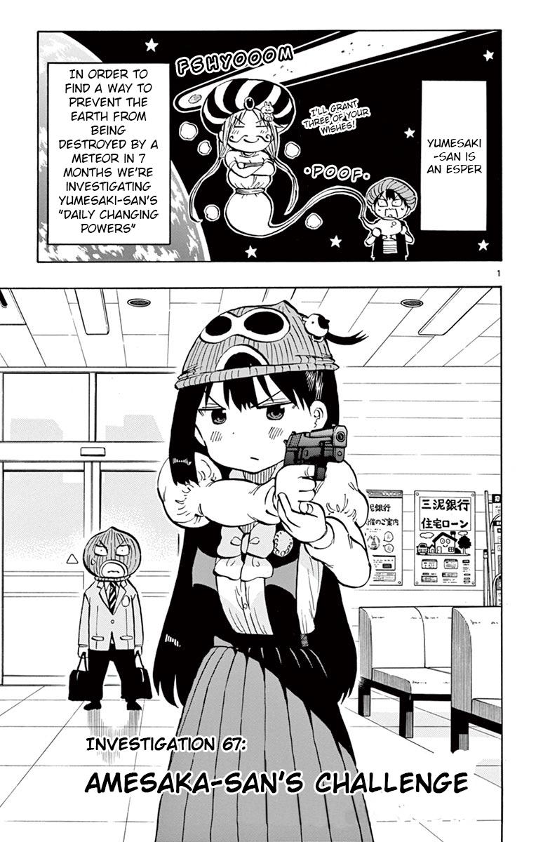 Ponkotsu-chan Kenshouchuu Chap 67 - Next Chap 68