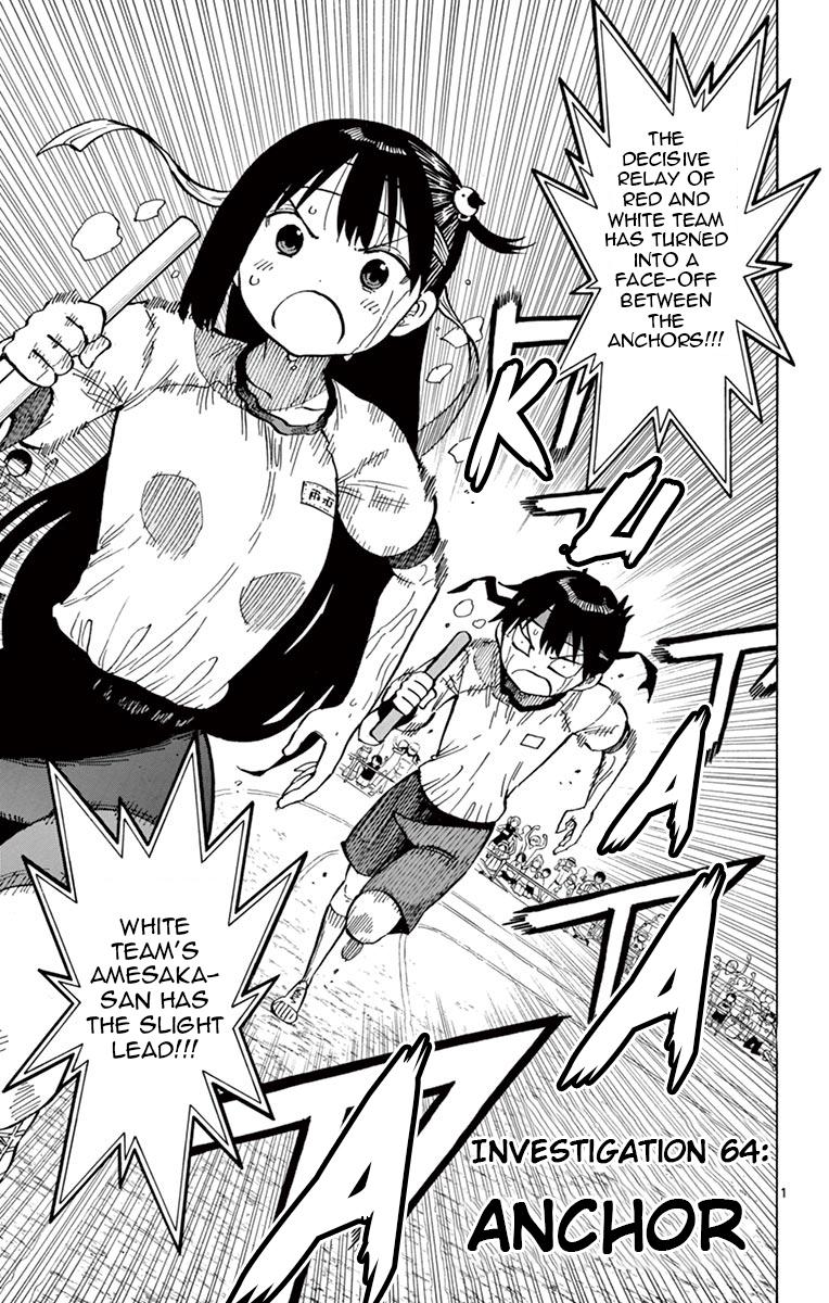 Ponkotsu-chan Kenshouchuu Chap 64 - Next Chap 65