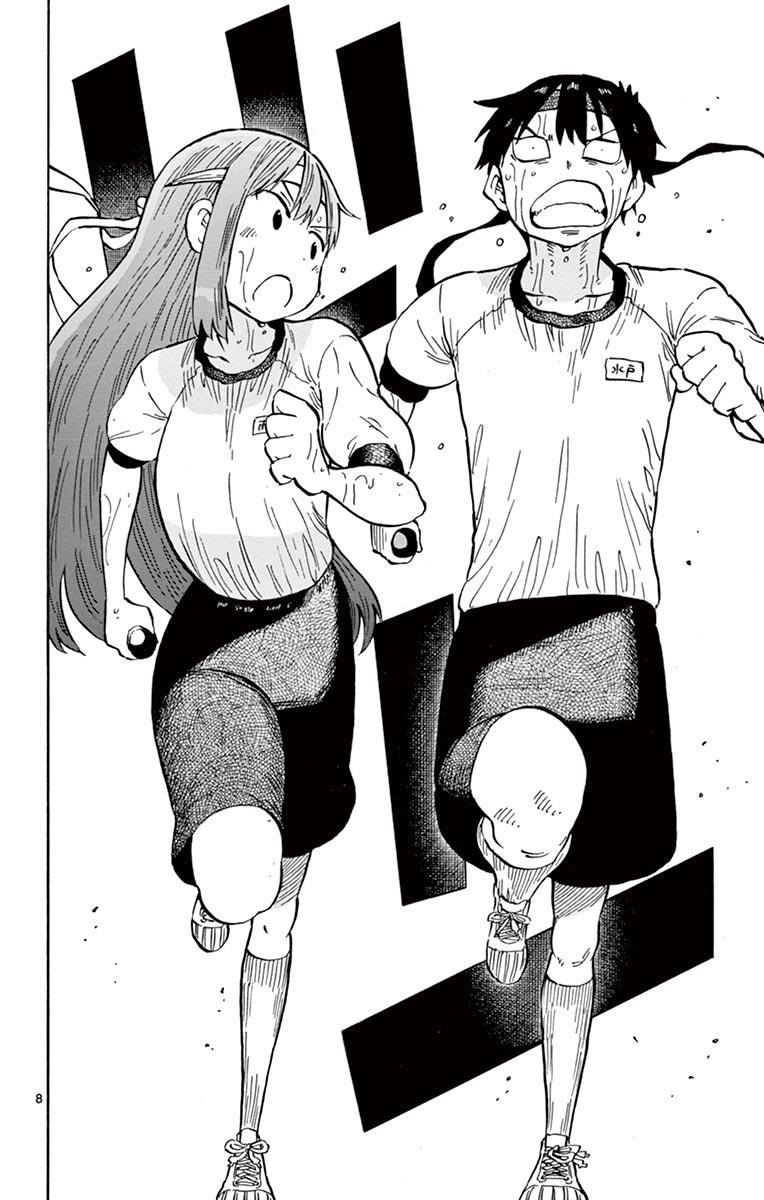 Ponkotsu-chan Kenshouchuu Chap 64 - Next Chap 65