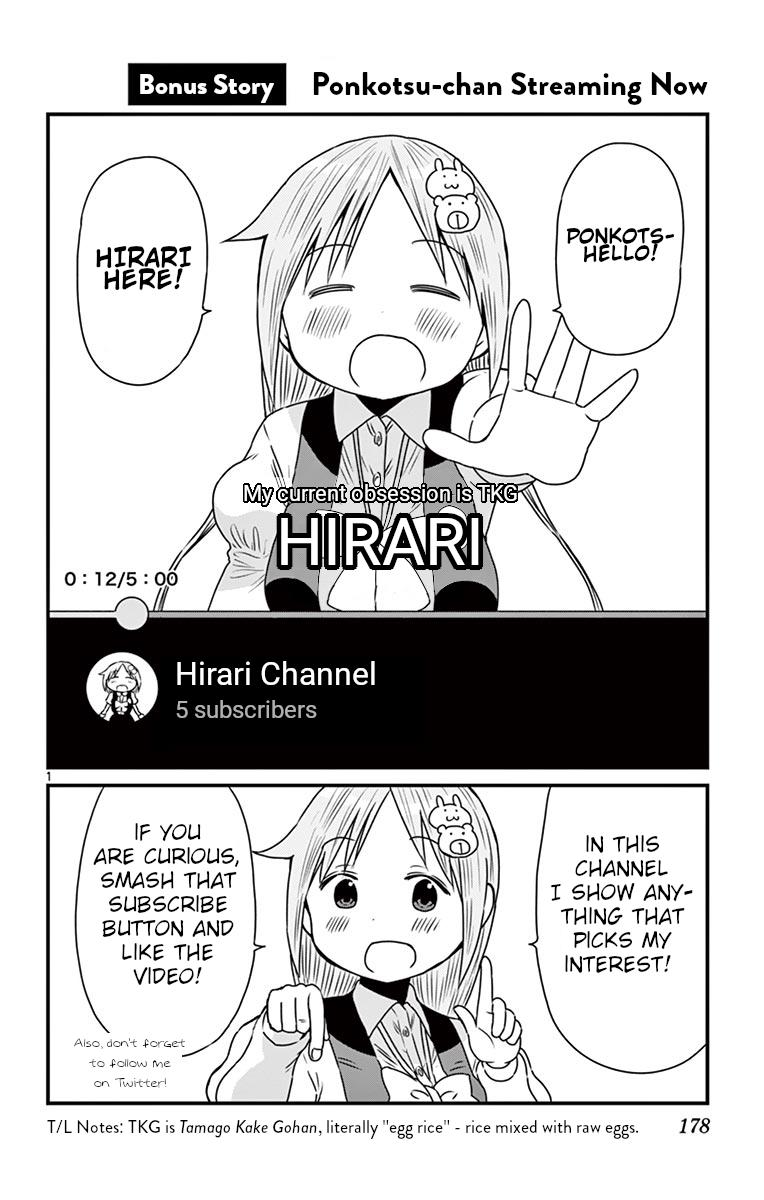 Ponkotsu-chan Kenshouchuu Chap 64.5 - Next Chap 65.5