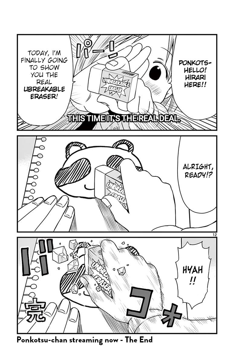 Ponkotsu-chan Kenshouchuu Chap 64.5 - Next Chap 65.5