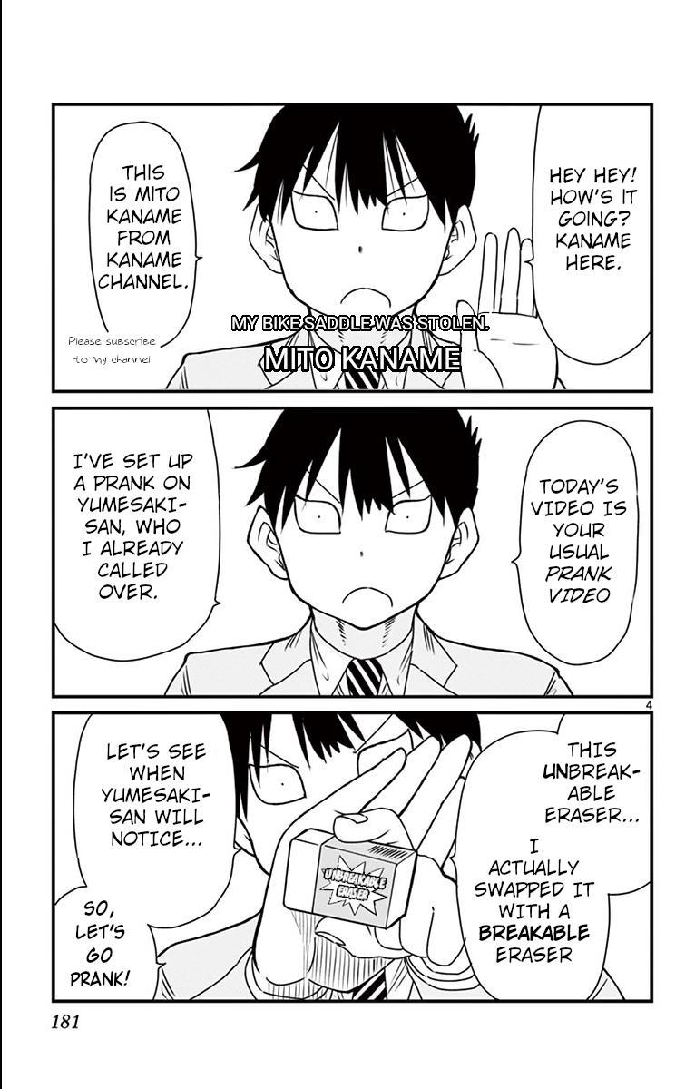 Ponkotsu-chan Kenshouchuu Chap 64.5 - Next Chap 65.5