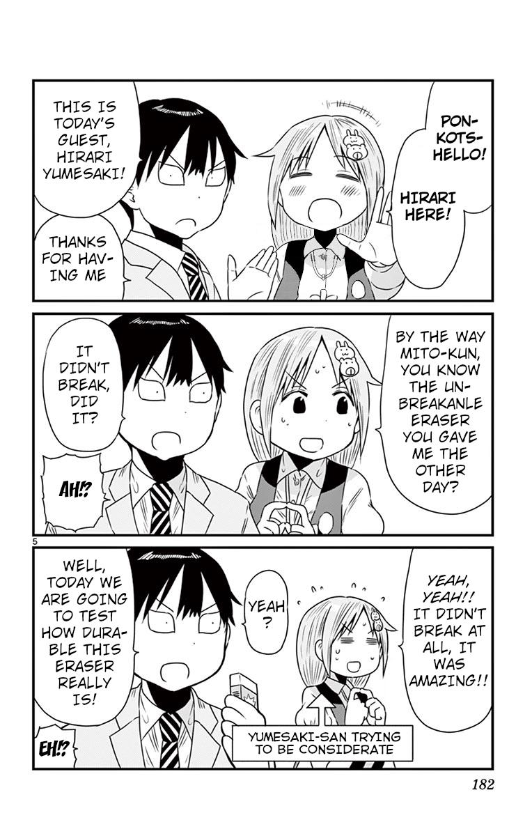 Ponkotsu-chan Kenshouchuu Chap 64.5 - Next Chap 65.5