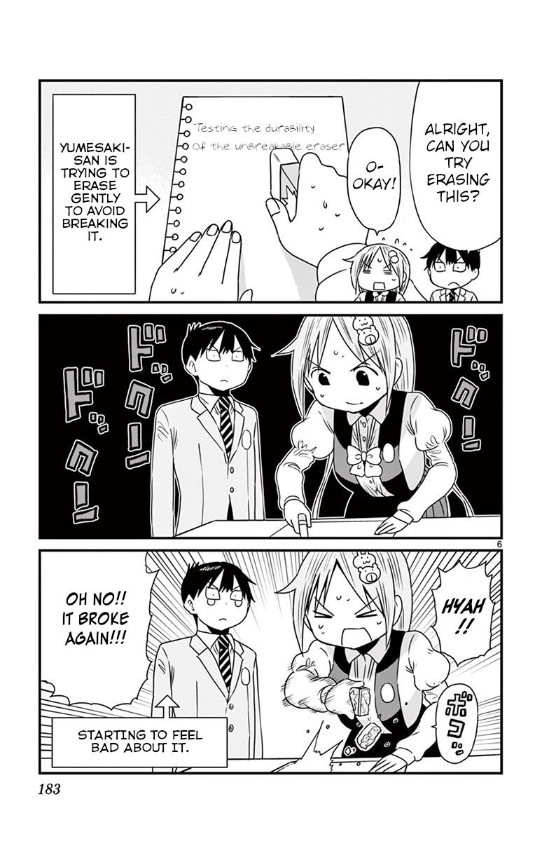 Ponkotsu-chan Kenshouchuu Chap 64.5 - Next Chap 65.5