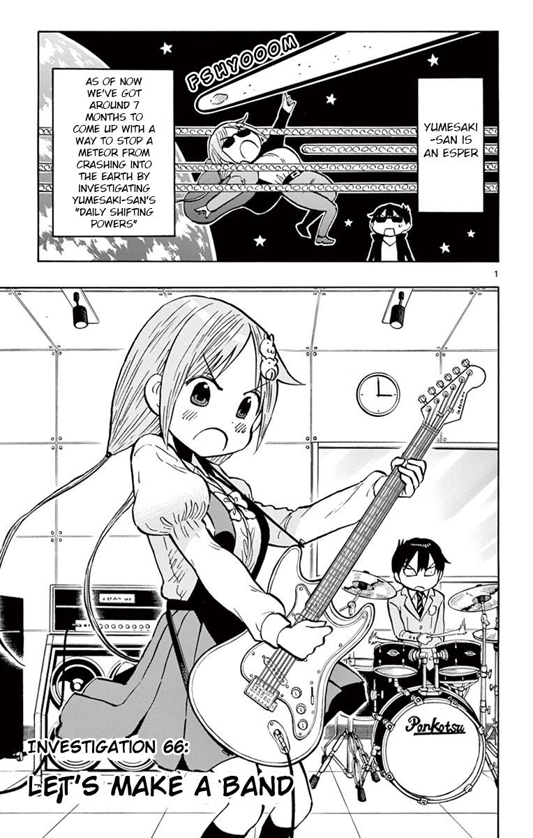 Ponkotsu-chan Kenshouchuu Chap 66 - Next Chap 67