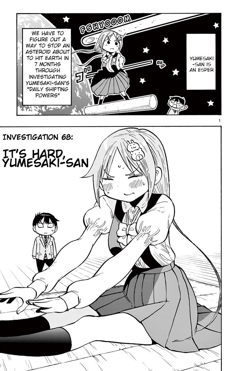 Ponkotsu-chan Kenshouchuu Chap 68 - Next Chap 69